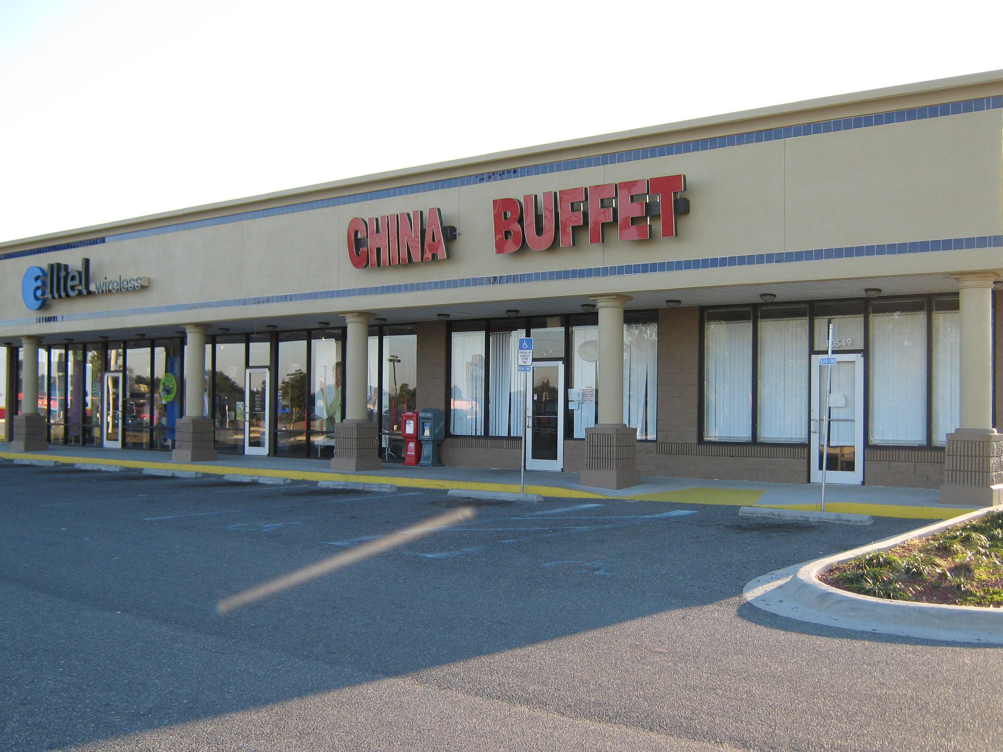 Shopping Centers And Retail Storefronts project image